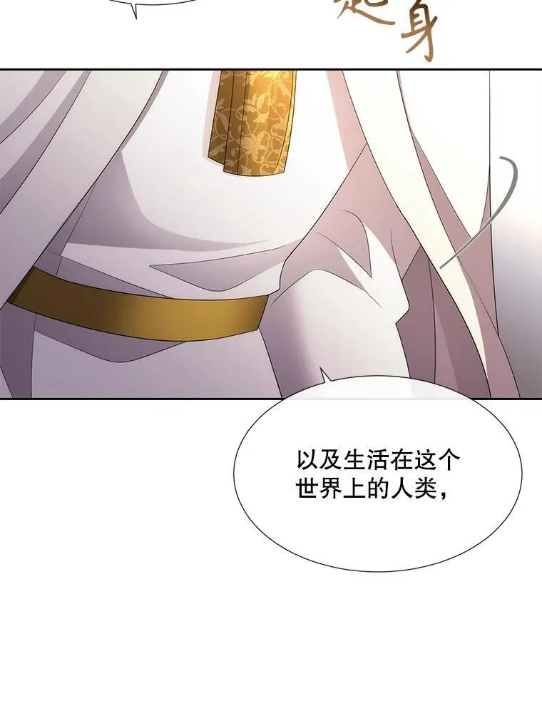 185.商量25