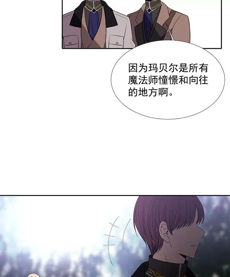 23.传送门开启13