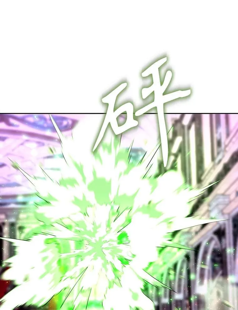 195.何谓“最强”62