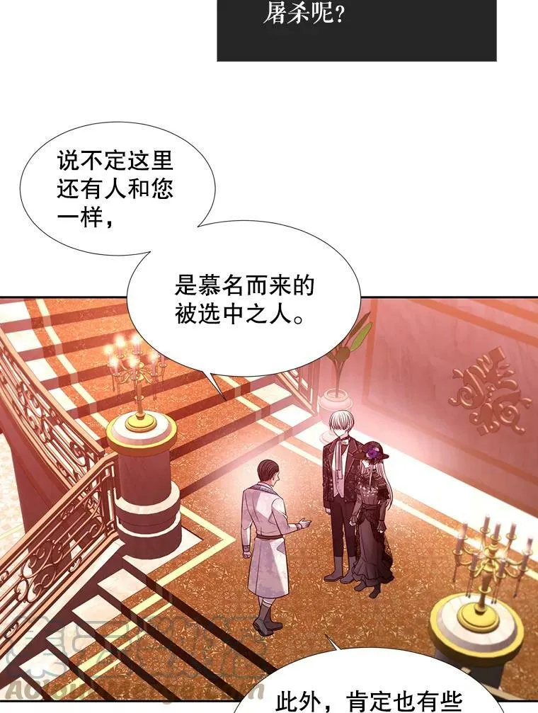 101.会爆炸的青蛙21