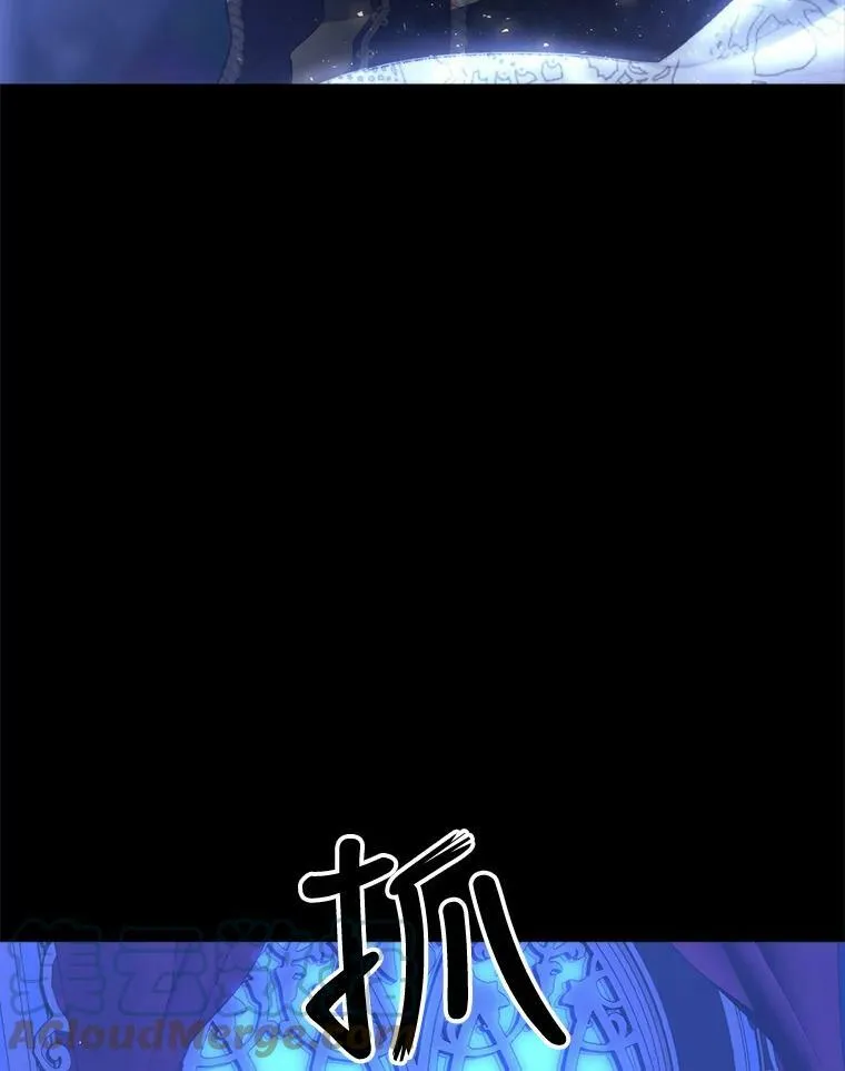 130.身份揭晓78