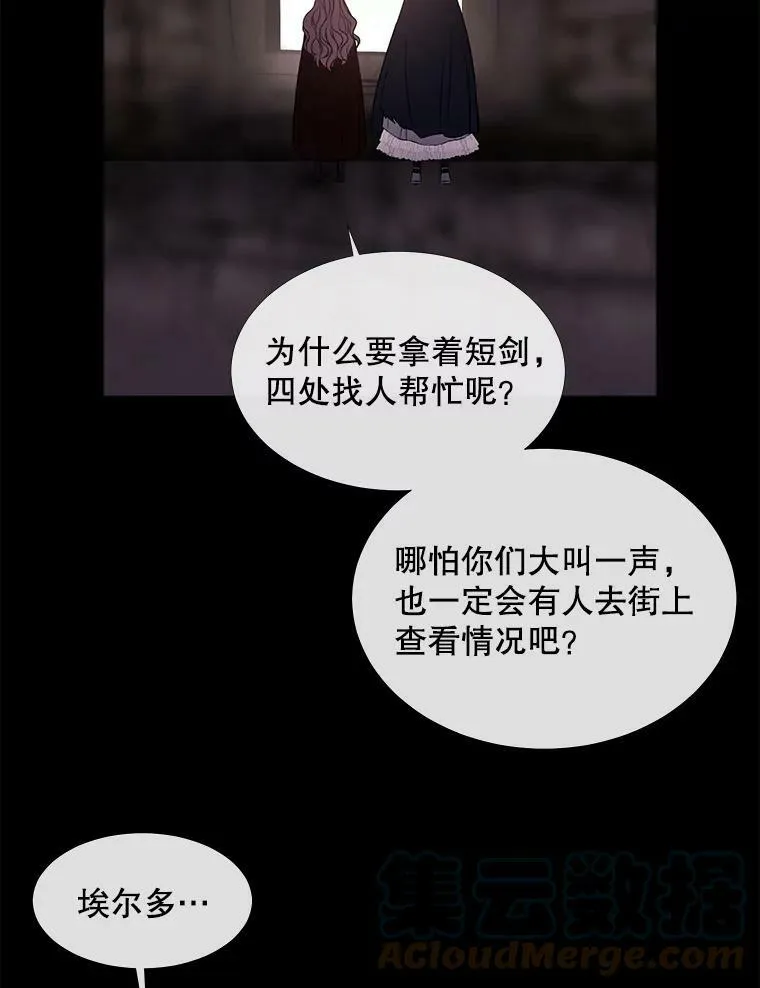 75.聚会33