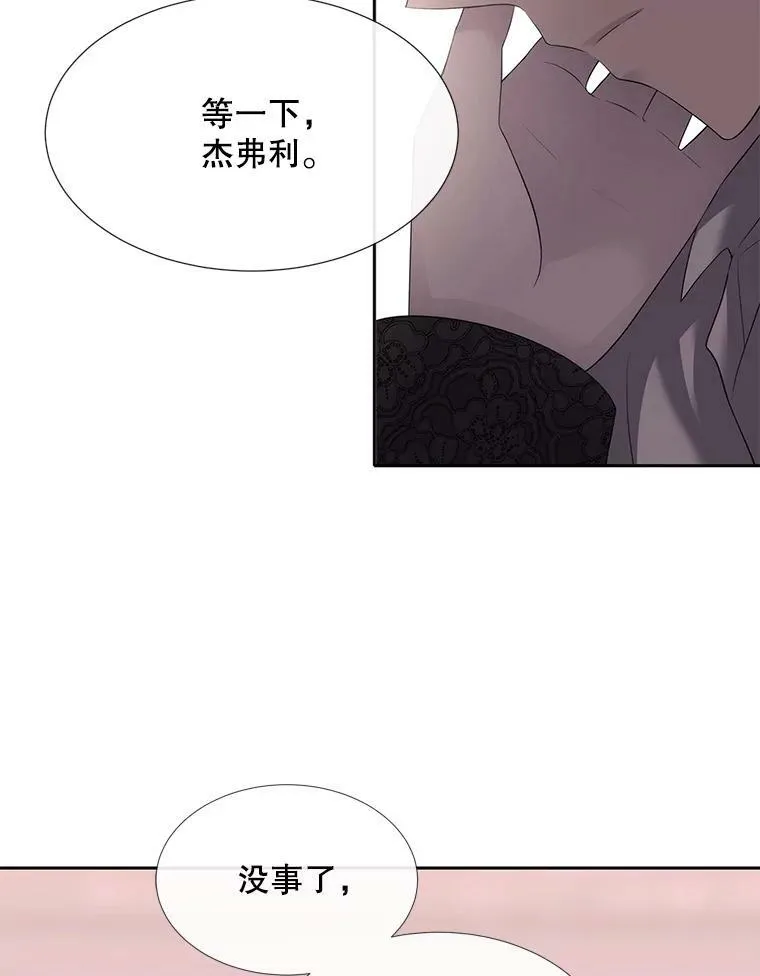 145.我喜欢你11