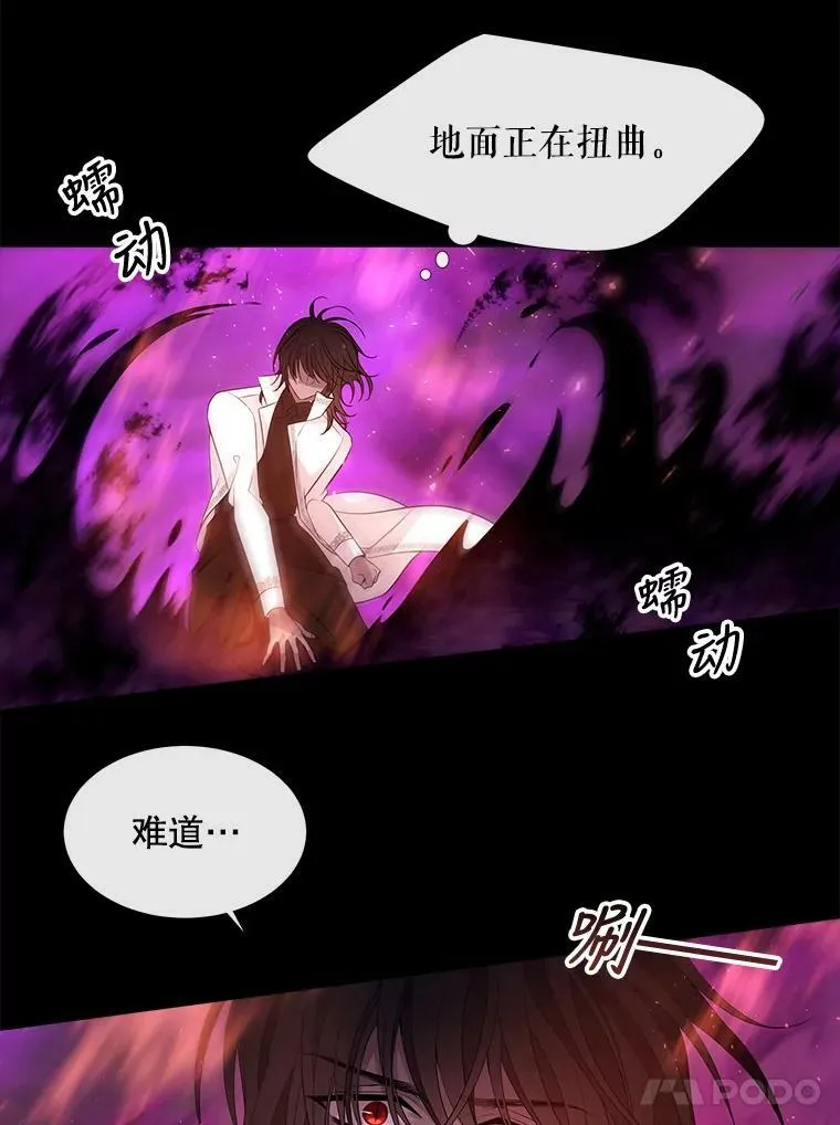82.最后一搏56