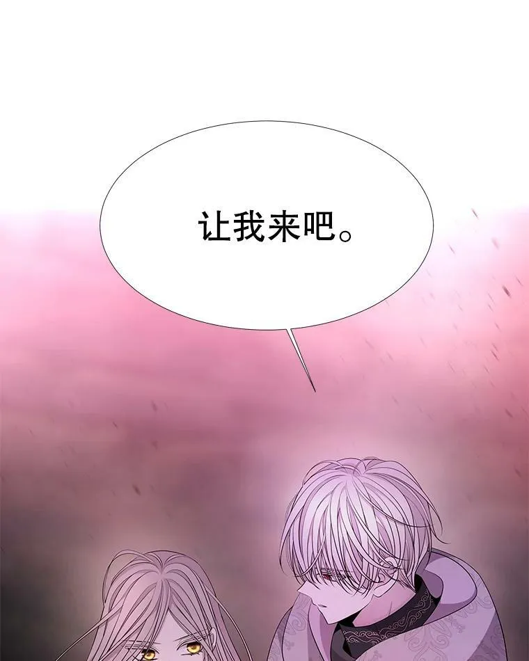 96.救人38