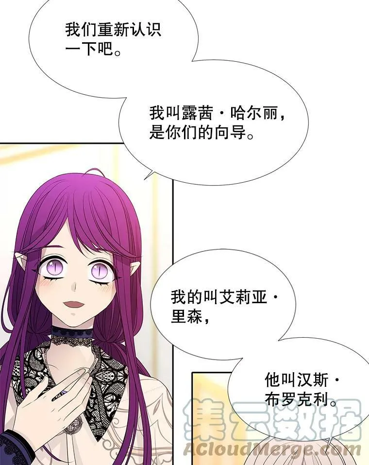 92.奥斯威尔51