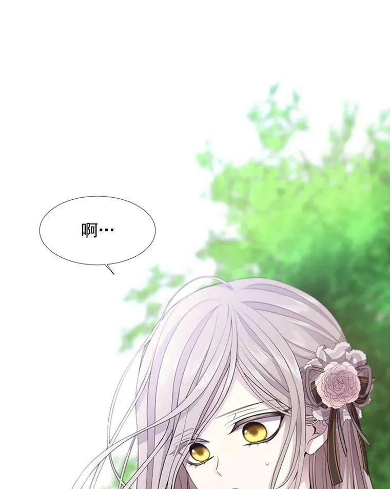 4.开启新生活91