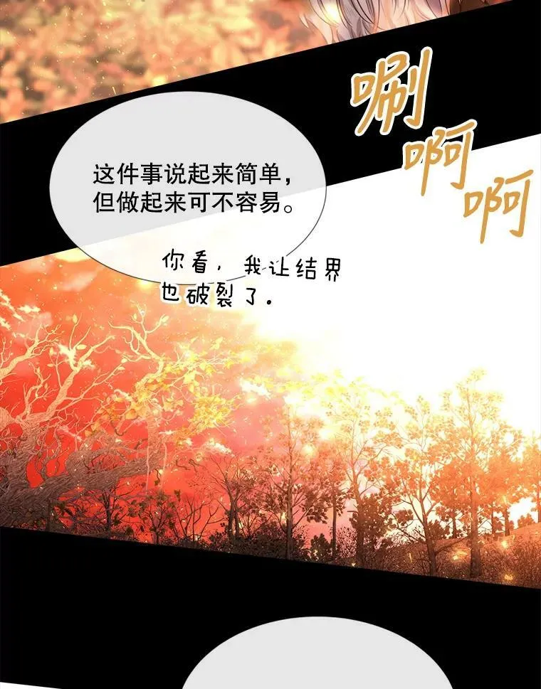 142.返回学院20