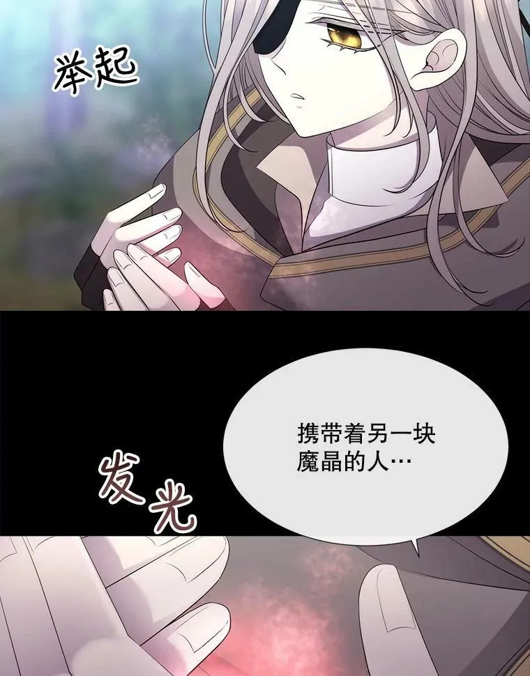 138.排查49