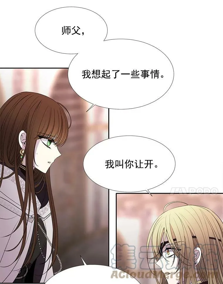 44.教训45