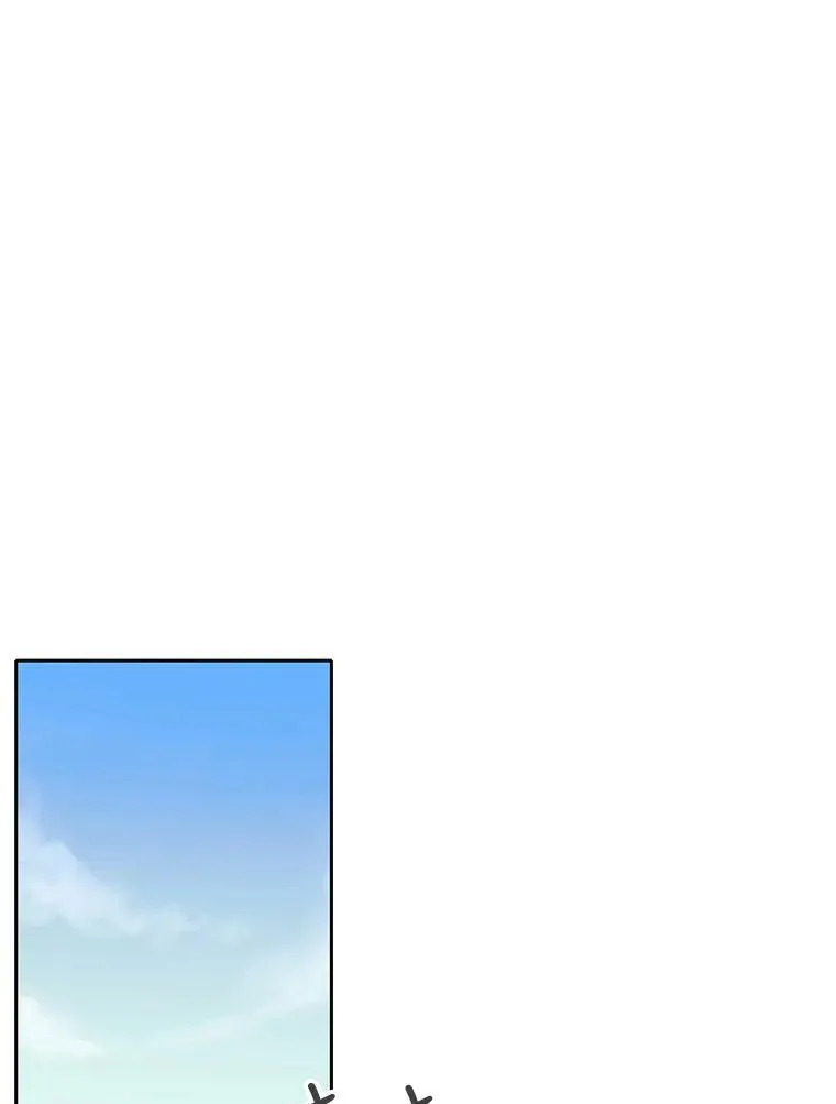 14.再次现身38
