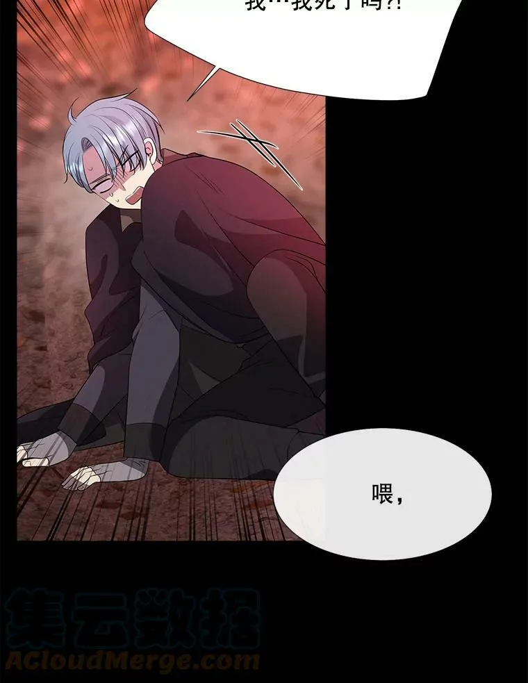 140.深入虎穴48