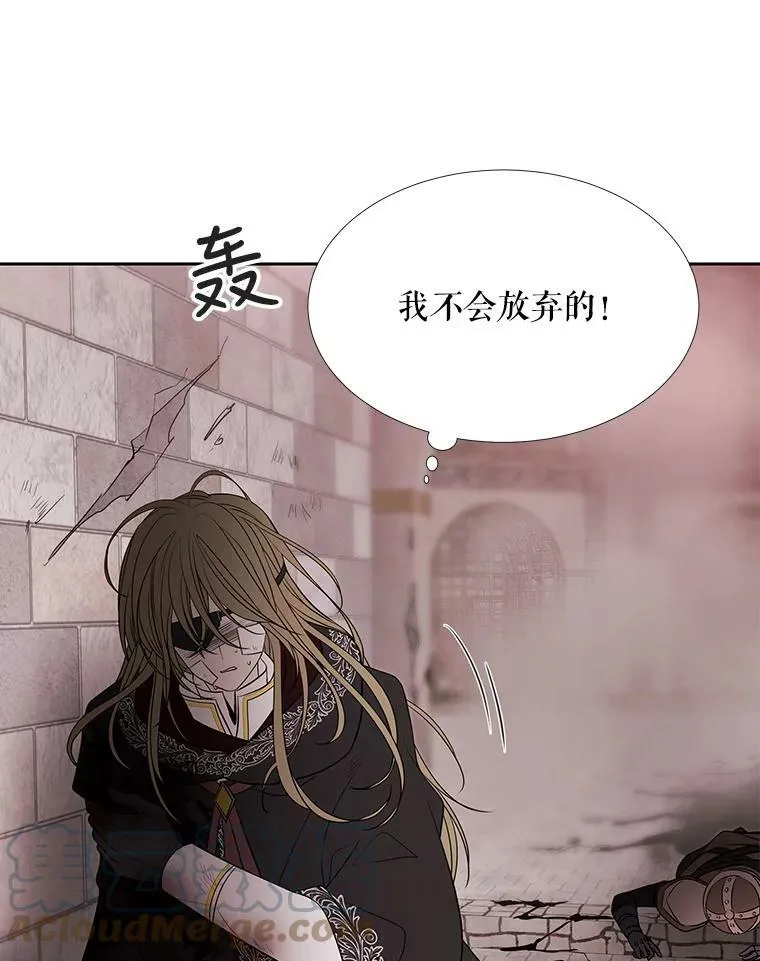 50.“他”回来了？27