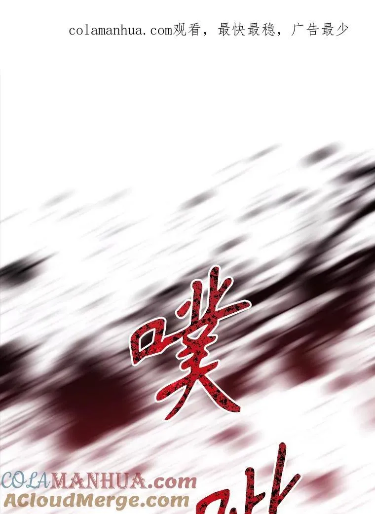 170.仪式空间111