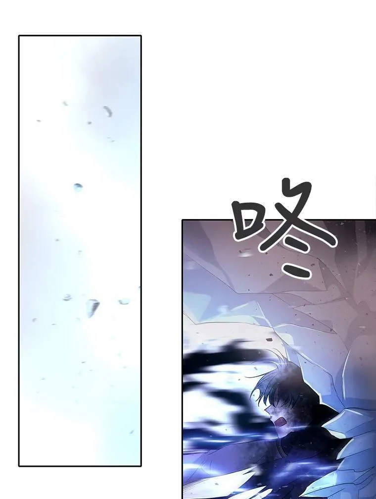 114.发怒77