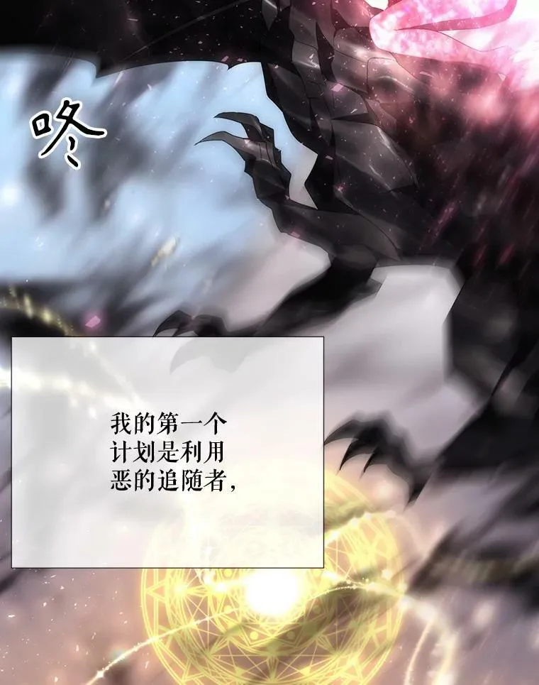 164.不要比我先死62