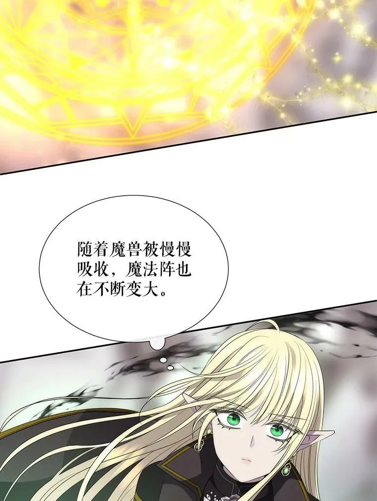 162.太老了62