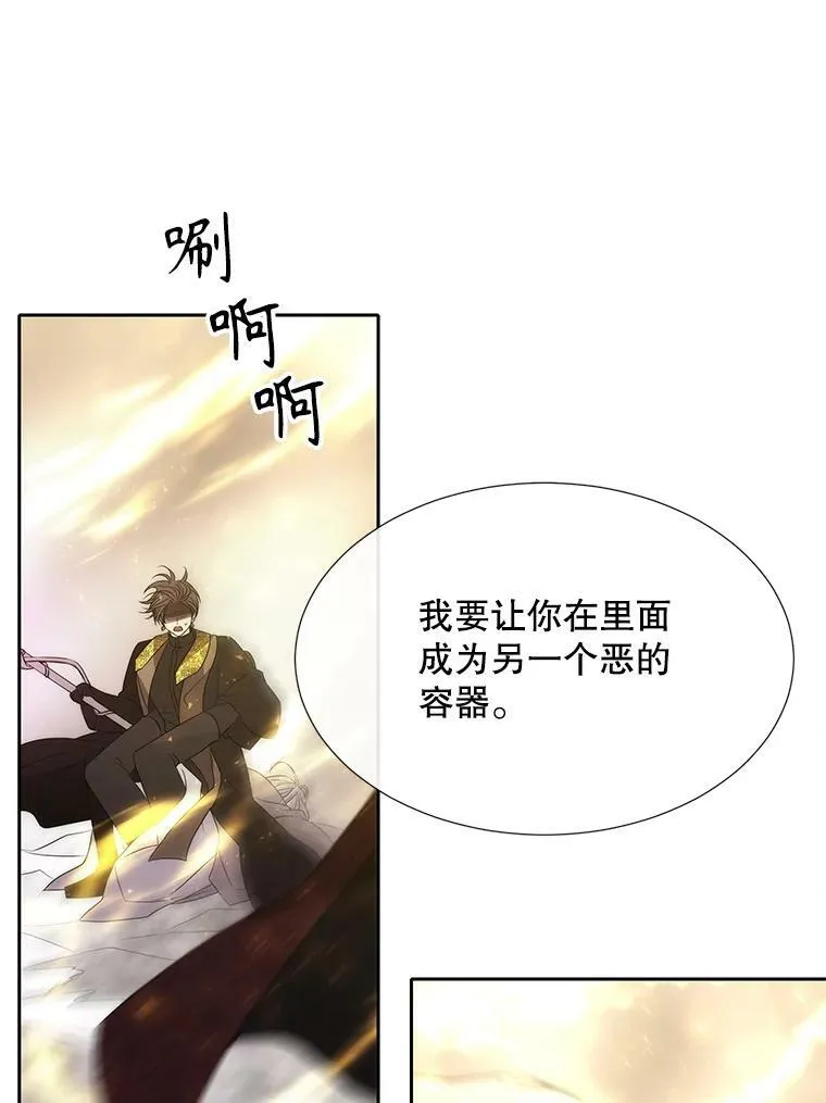 166.我决定的57