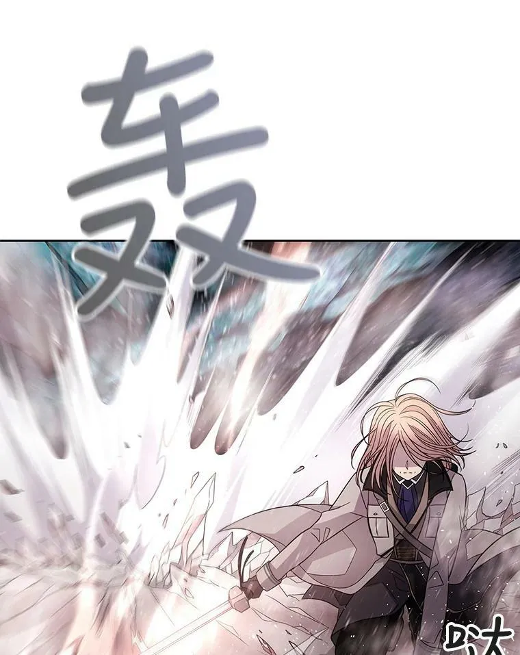 24.卡贝隆山脉47