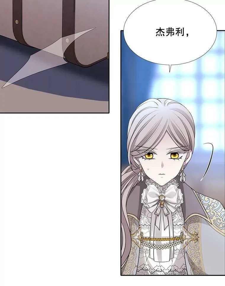 127.吻28