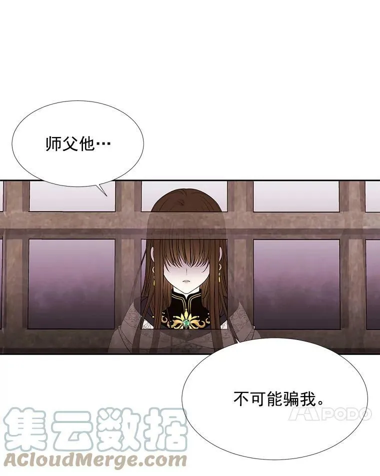 44.教训21