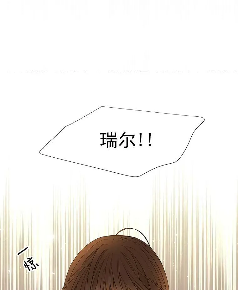 45.相信我8