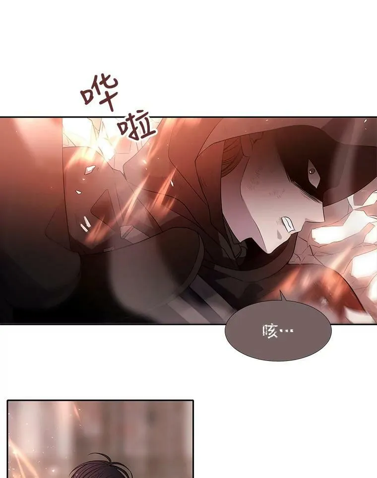 50.“他”回来了？20