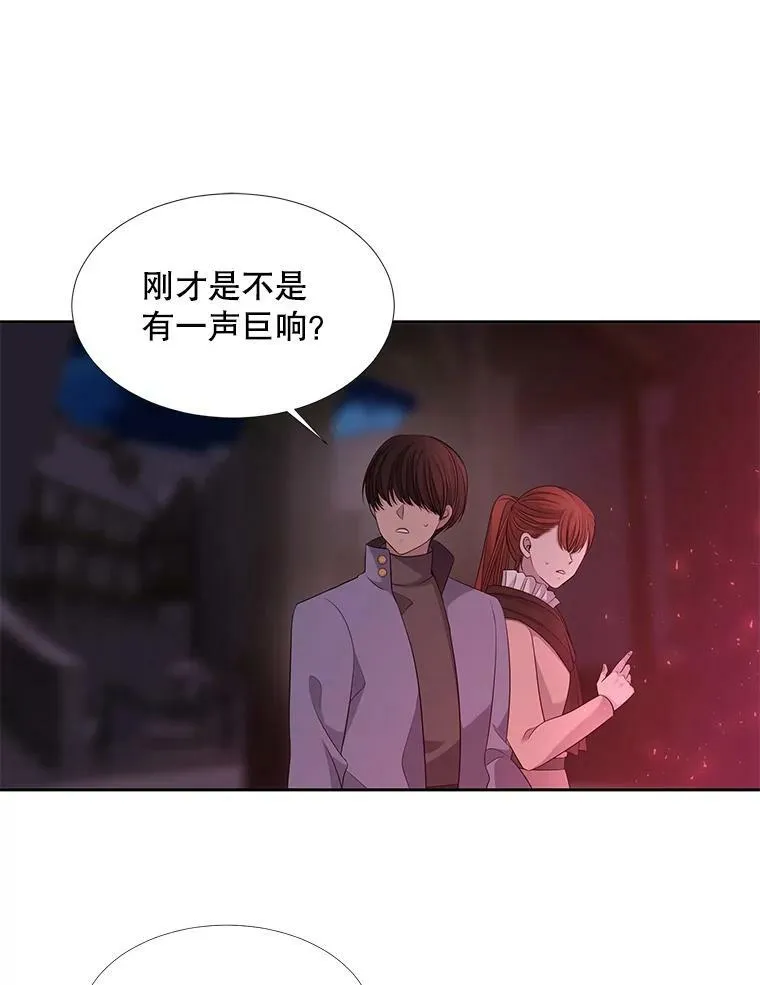 101.会爆炸的青蛙56
