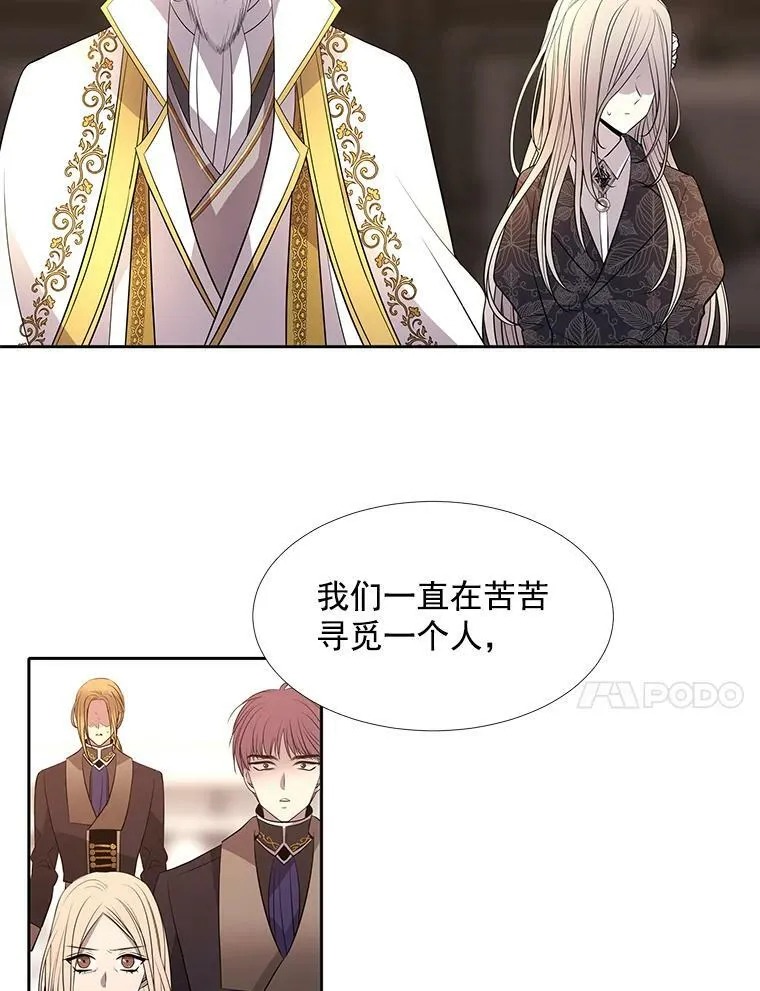 35.第六个弟子61