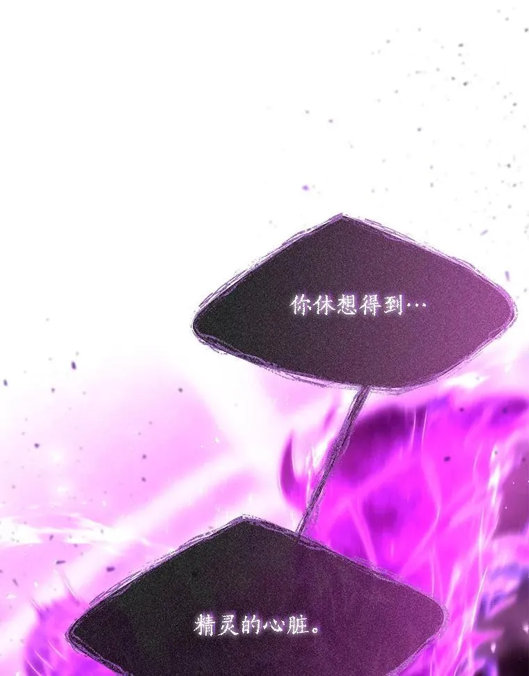 198.拥抱未来74