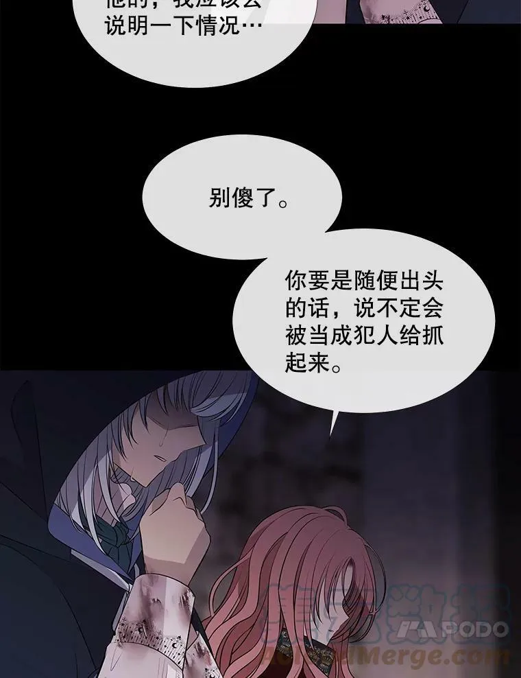 75.聚会30