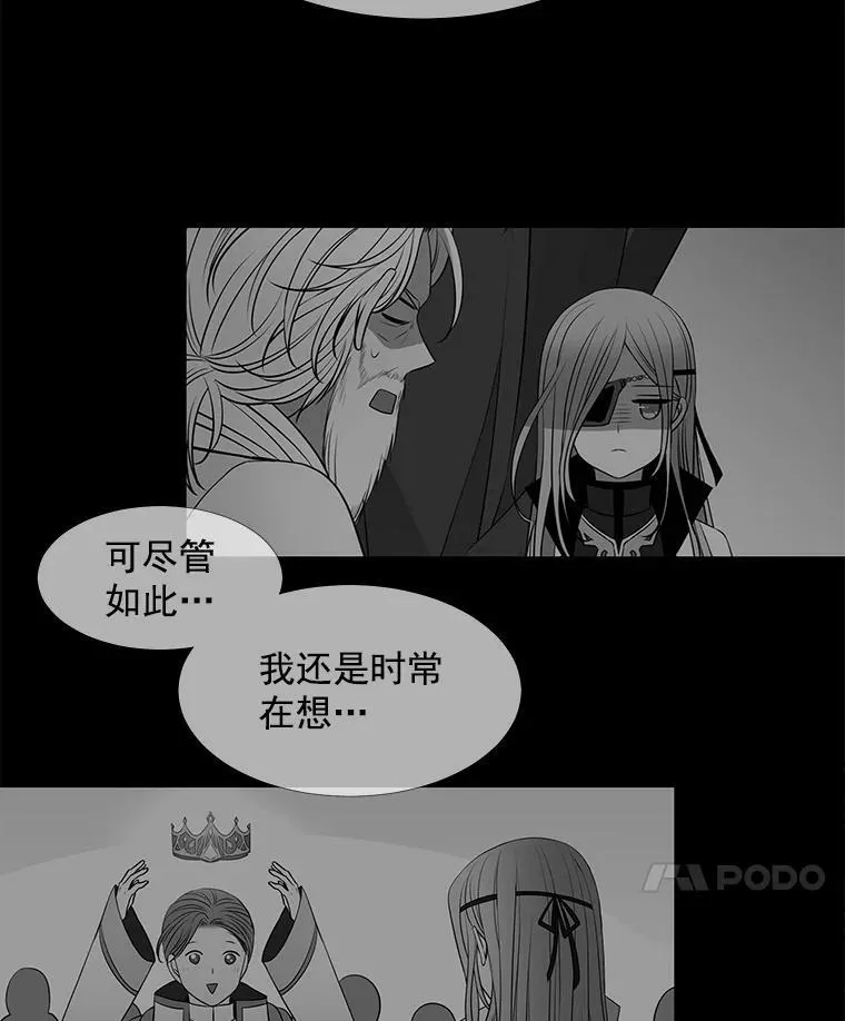 35.第六个弟子20