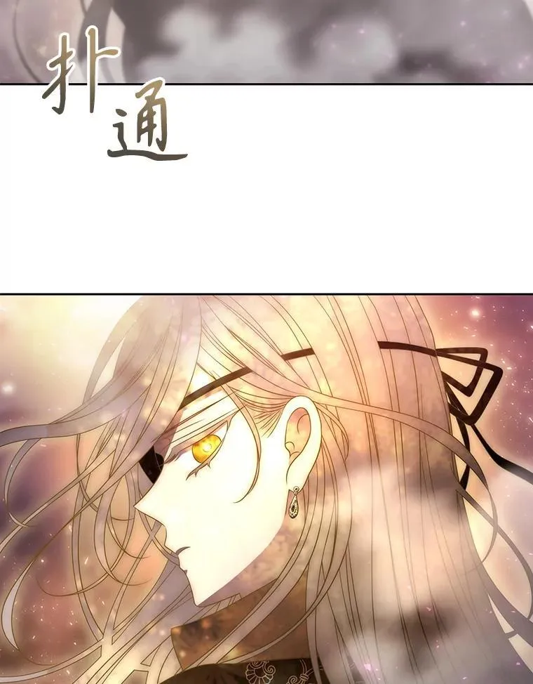 193.代行绝罚7