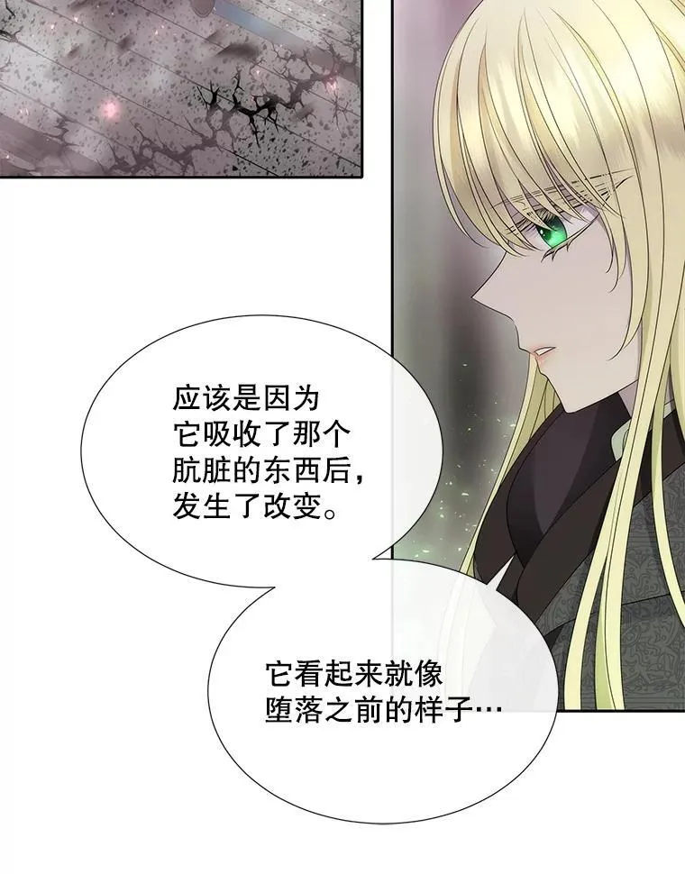203.回归本初85