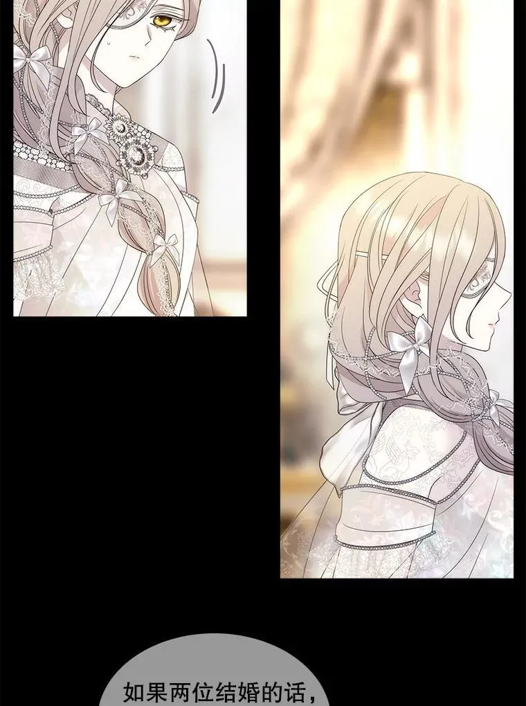 208.被求婚50