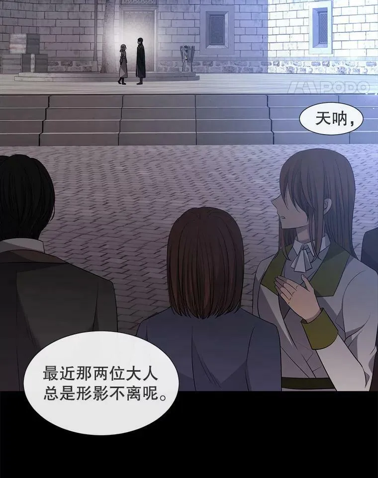 137.误会53