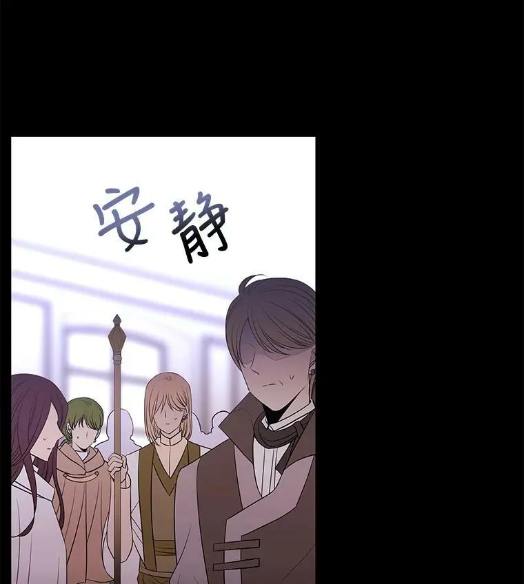 20.第一个弟子47