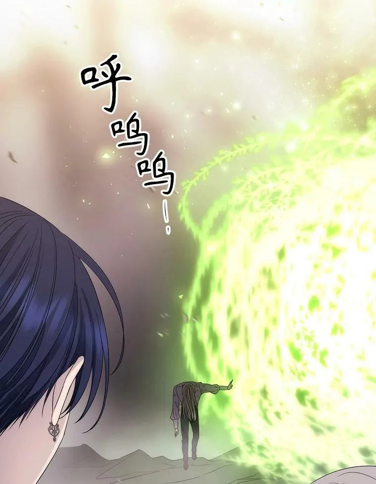165.罪魁祸首29
