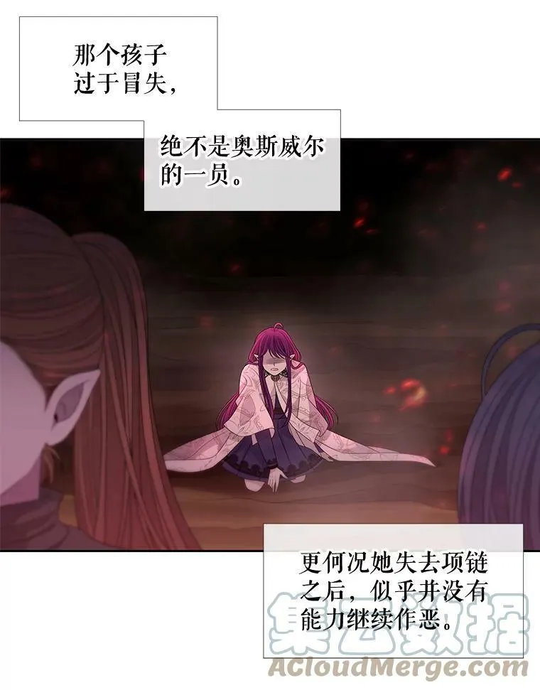 94.贵人45