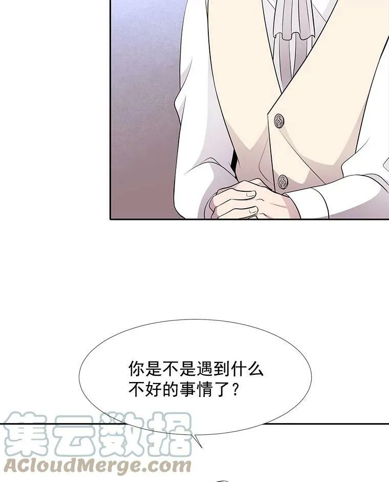 13.马车上的谈话30