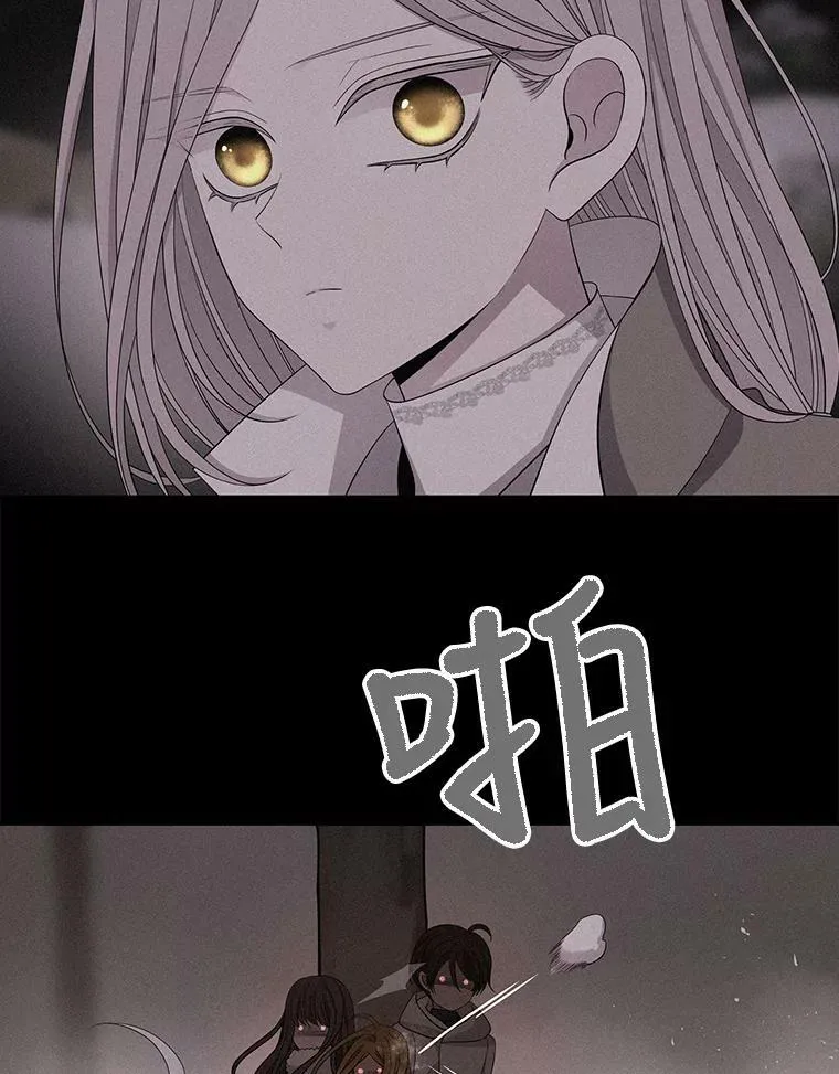 112.唤醒之法8