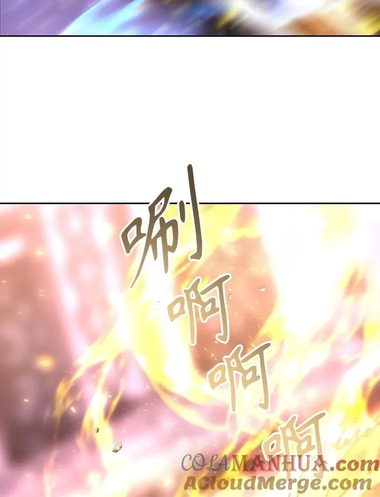 194.她若归来36