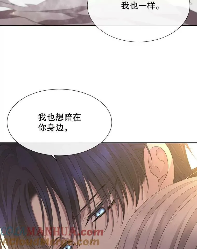 162.太老了9