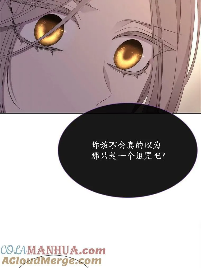 166.我决定的52