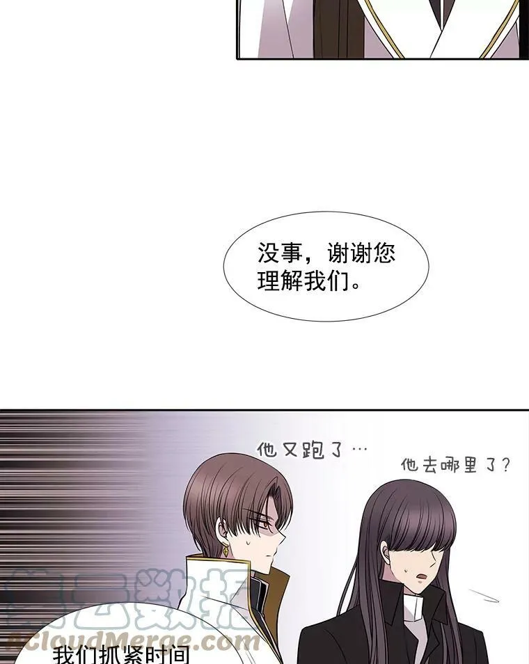 22.超豪华阵容33