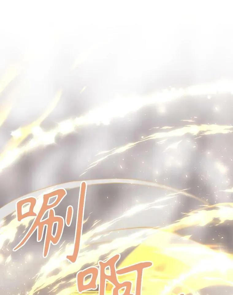 165.罪魁祸首2