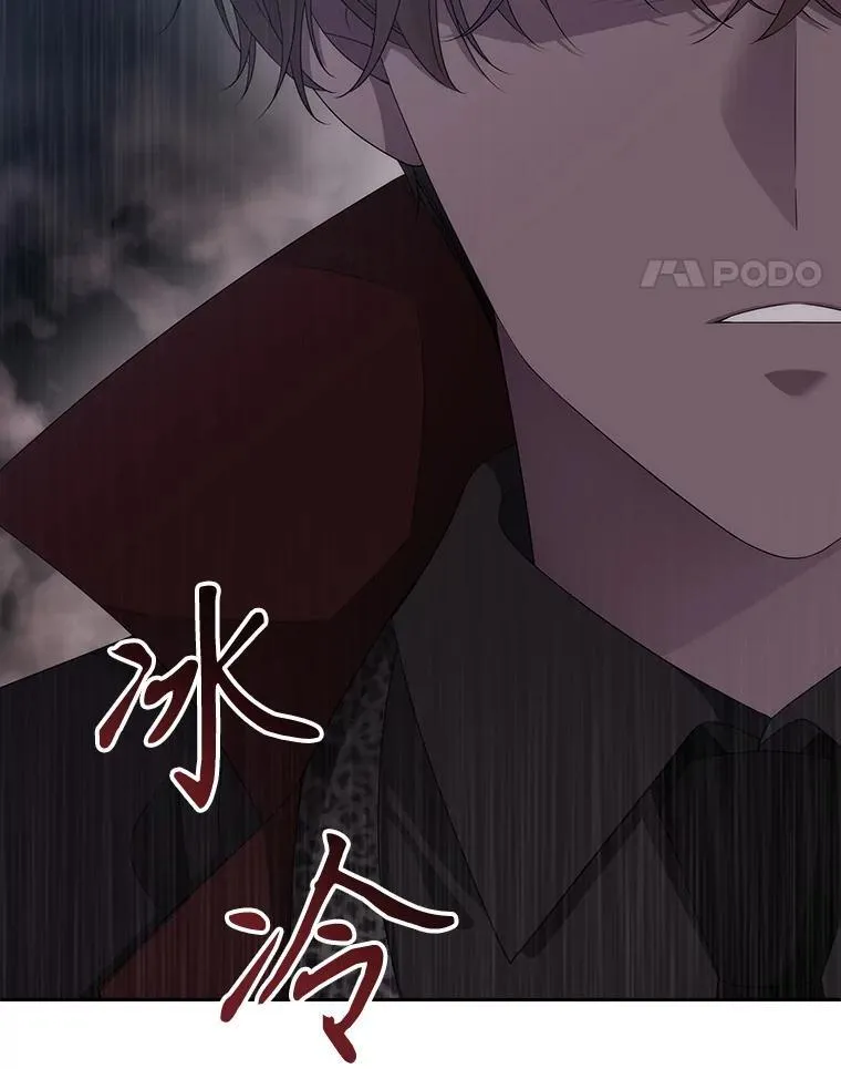 187.约会？23