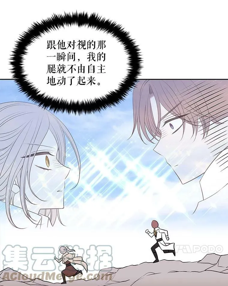 22.超豪华阵容42