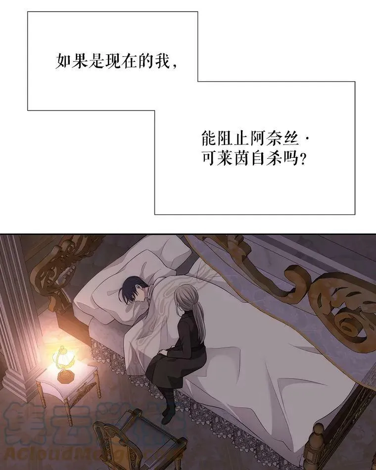 146.试探45