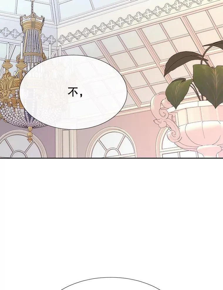 204.最爱之人97